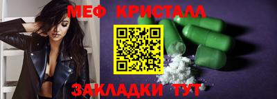 кокаин премиум Нарткала