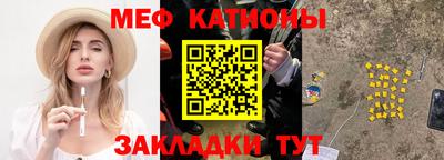 кокаин премиум Нарткала