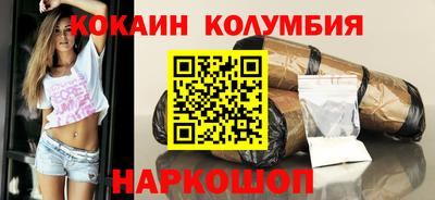 MDMA Нальчик