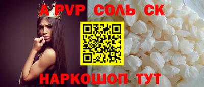 MDMA Нальчик