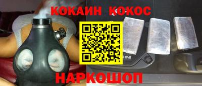 MDMA Нальчик