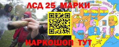 кокаин премиум Нарткала