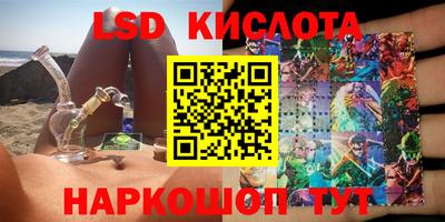 MDMA Нальчик