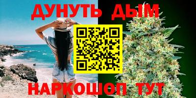 кокаин премиум Нарткала