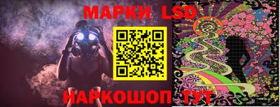 кокаин премиум Нарткала