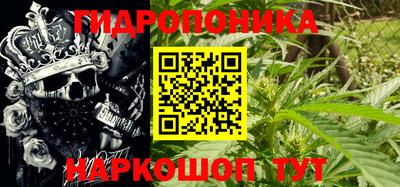 MDMA Нальчик