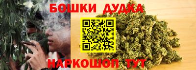 MDMA Нальчик