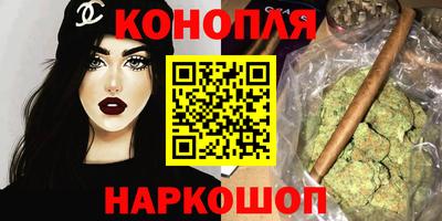 MDMA Нальчик