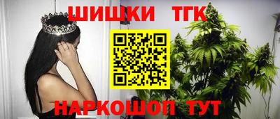 кокаин премиум Нарткала