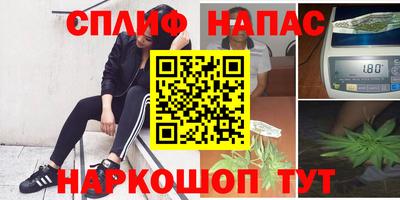 кокаин премиум Нарткала