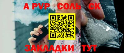 MDMA Нальчик