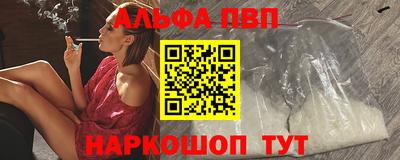 MDMA Нальчик