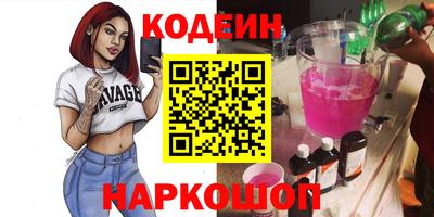 MDMA Нальчик