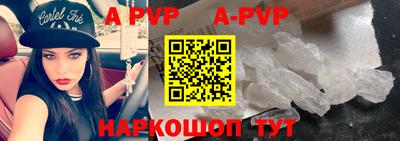 кокаин премиум Нарткала