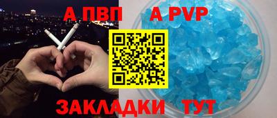 кокаин премиум Нарткала