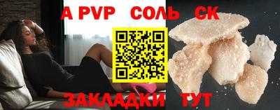 MDMA Нальчик