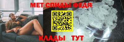 кокаин премиум Нарткала
