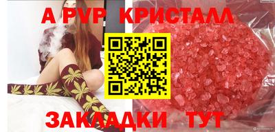 MDMA Нальчик