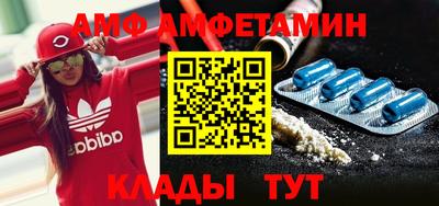 кокаин премиум Нарткала
