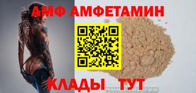 кокаин премиум Нарткала