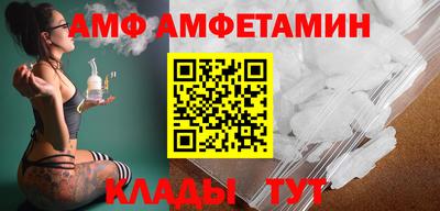 кокаин премиум Нарткала