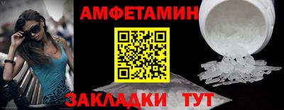 MDMA Нальчик