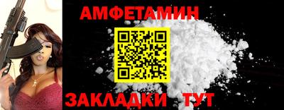 кокаин премиум Нарткала