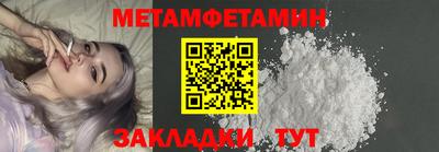 MDMA Нальчик