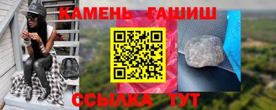 MDMA Нальчик