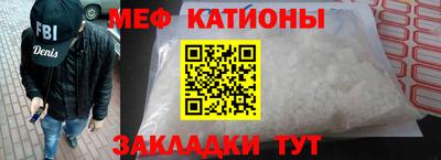 MDMA Нальчик