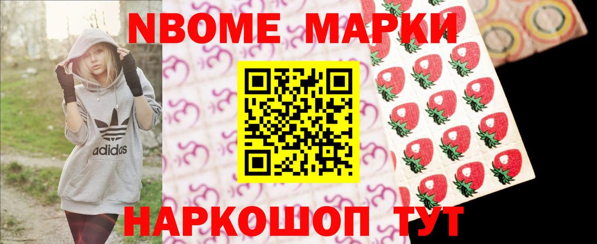 Воскресенск  ссылка на мегу ссылка  Вход с VPN  Лсд 25 экстази ecstasy 